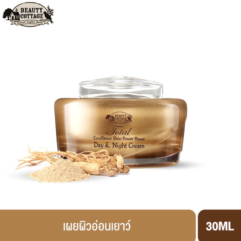 Total Excellence Skin Power Boost Day & Night Cream 30 ml