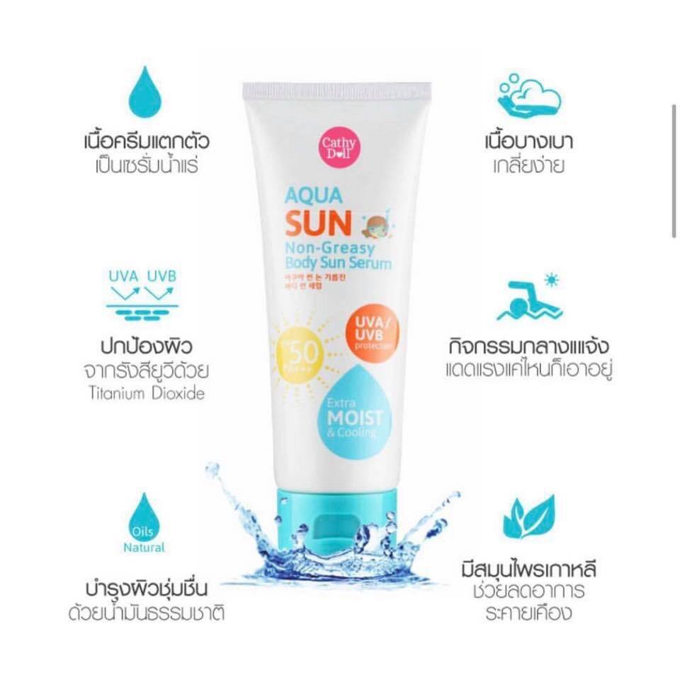 Cathy doll aqua sun non-greasy body serum 50ml.