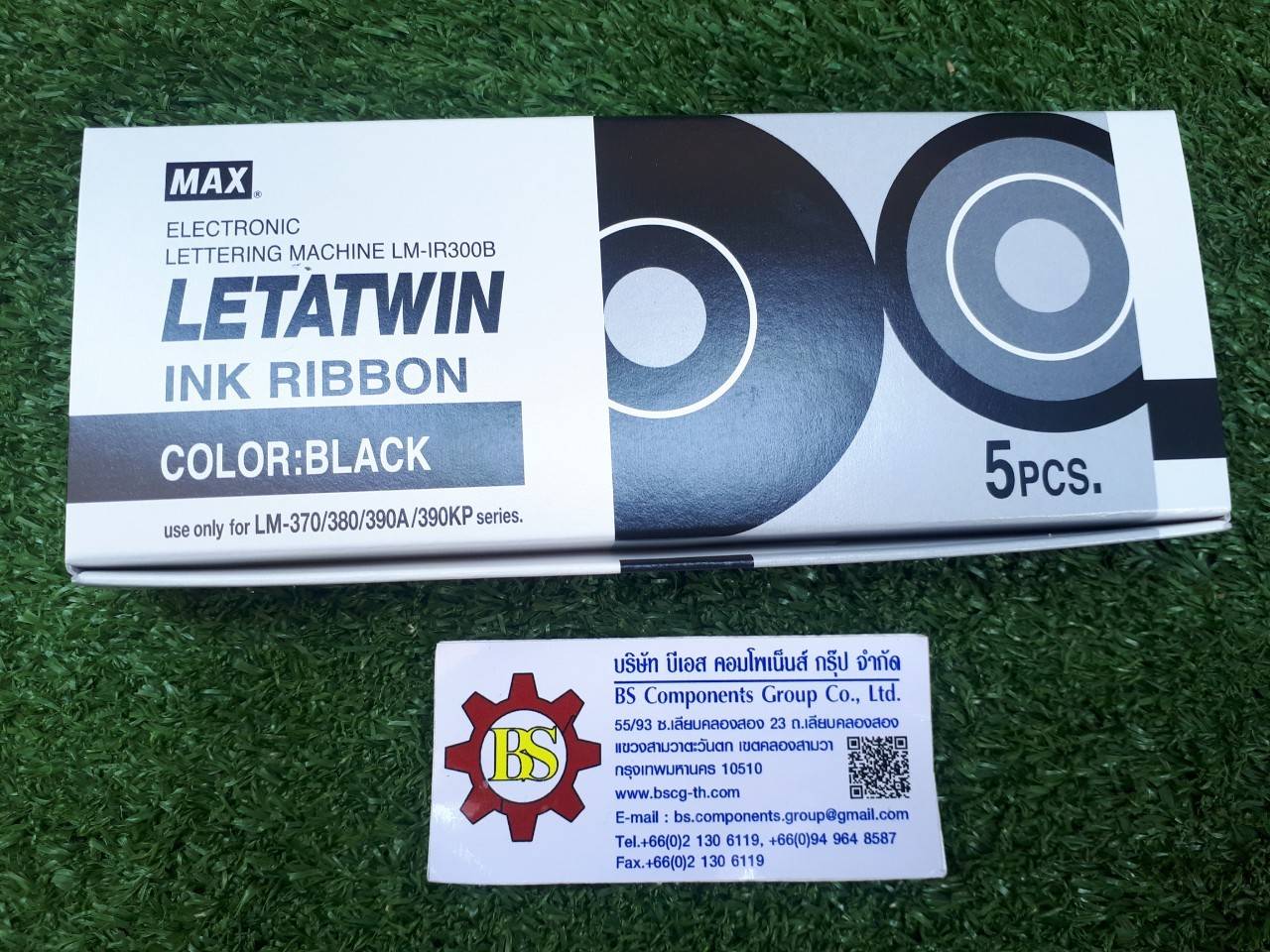 MAX : INK Ribbon black, LM-IR300B 50m/roll
