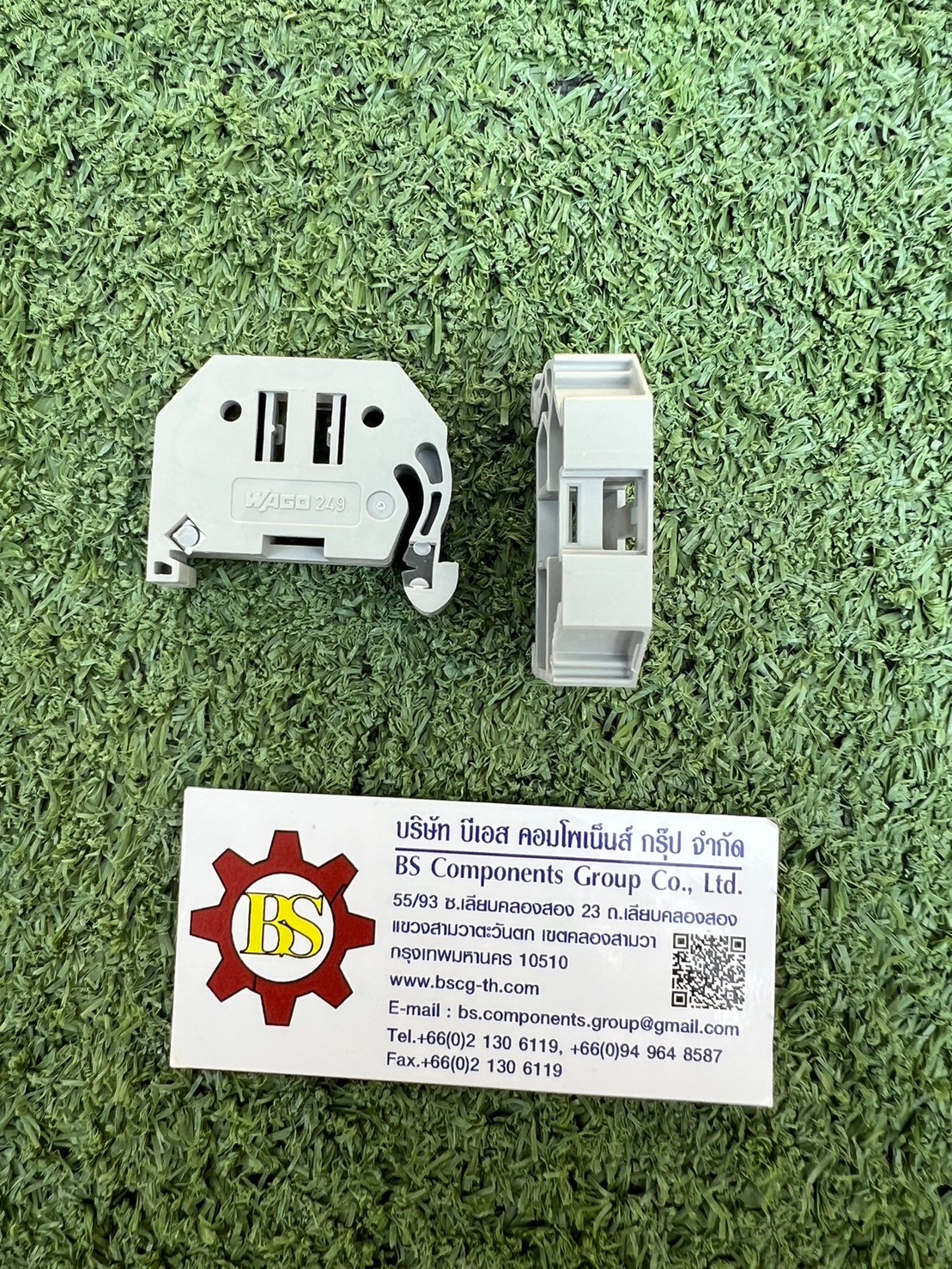 WAGO : Screwless end stop; 10 mm wide