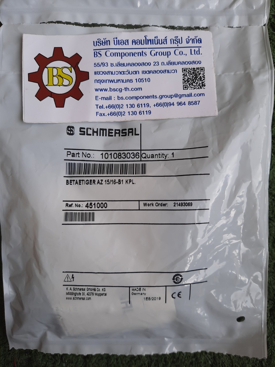 SCHMERSAL : AZ 15/16-B1(101083036)