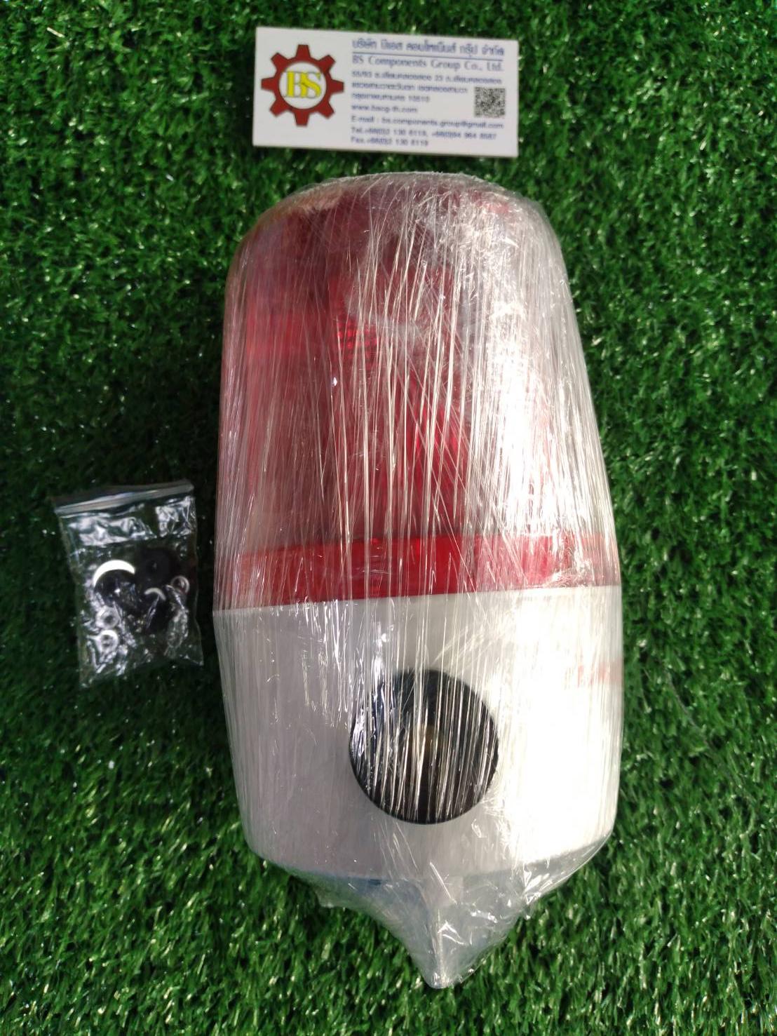 SHINOHAWA : ไฟหมุน 4" มีออด LTE5102WJ-R (LED) 220VAC สีแดง