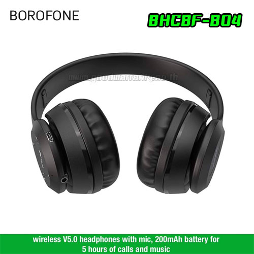 BO4 WIRELESS HEADPHONE+MIC BOROFONE HP-HM-BF-BO4BK/BL/RD