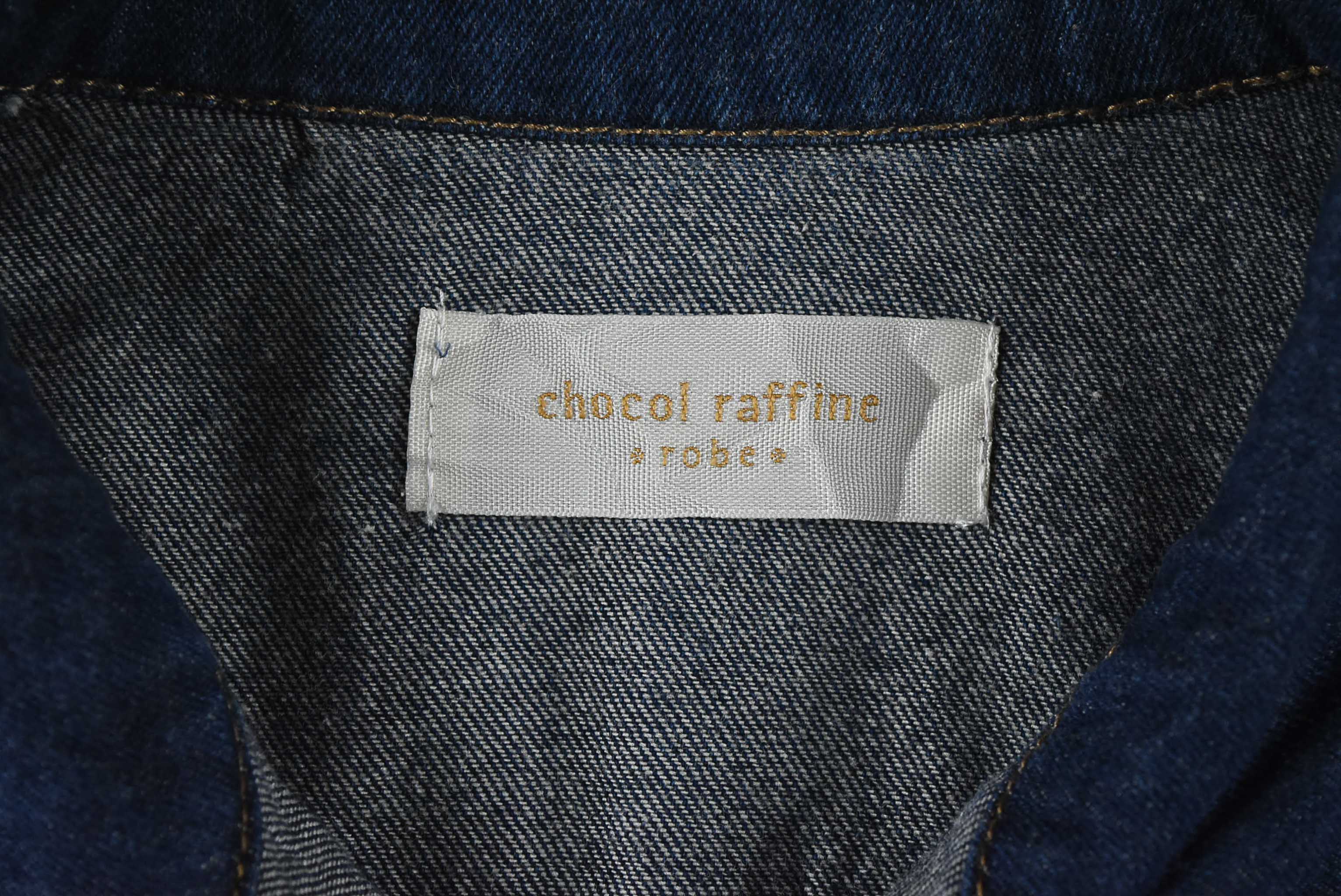 chocol raffine อกจริง 36 ไซส์ S เสื้อแจ็คเก็ตยีนส์ แขนยาว ผู้หญิง สีเข้ม เนื้อผ้านุ่มใส่สบาย คลุมกันแดด