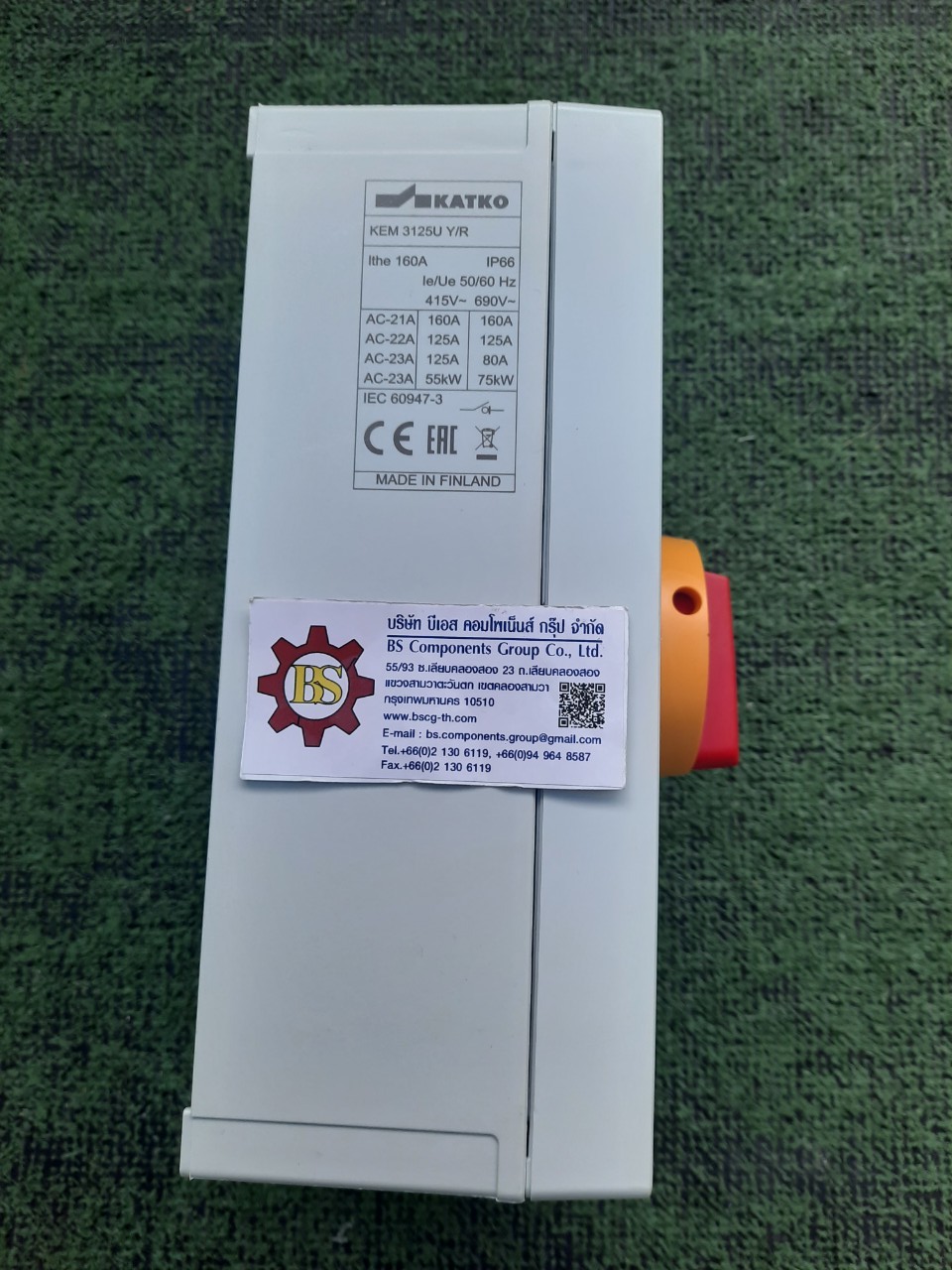KATKO : ISOLATING SWITCH KEM3125U Y/R (เหลือง/แดง) 3P 125A