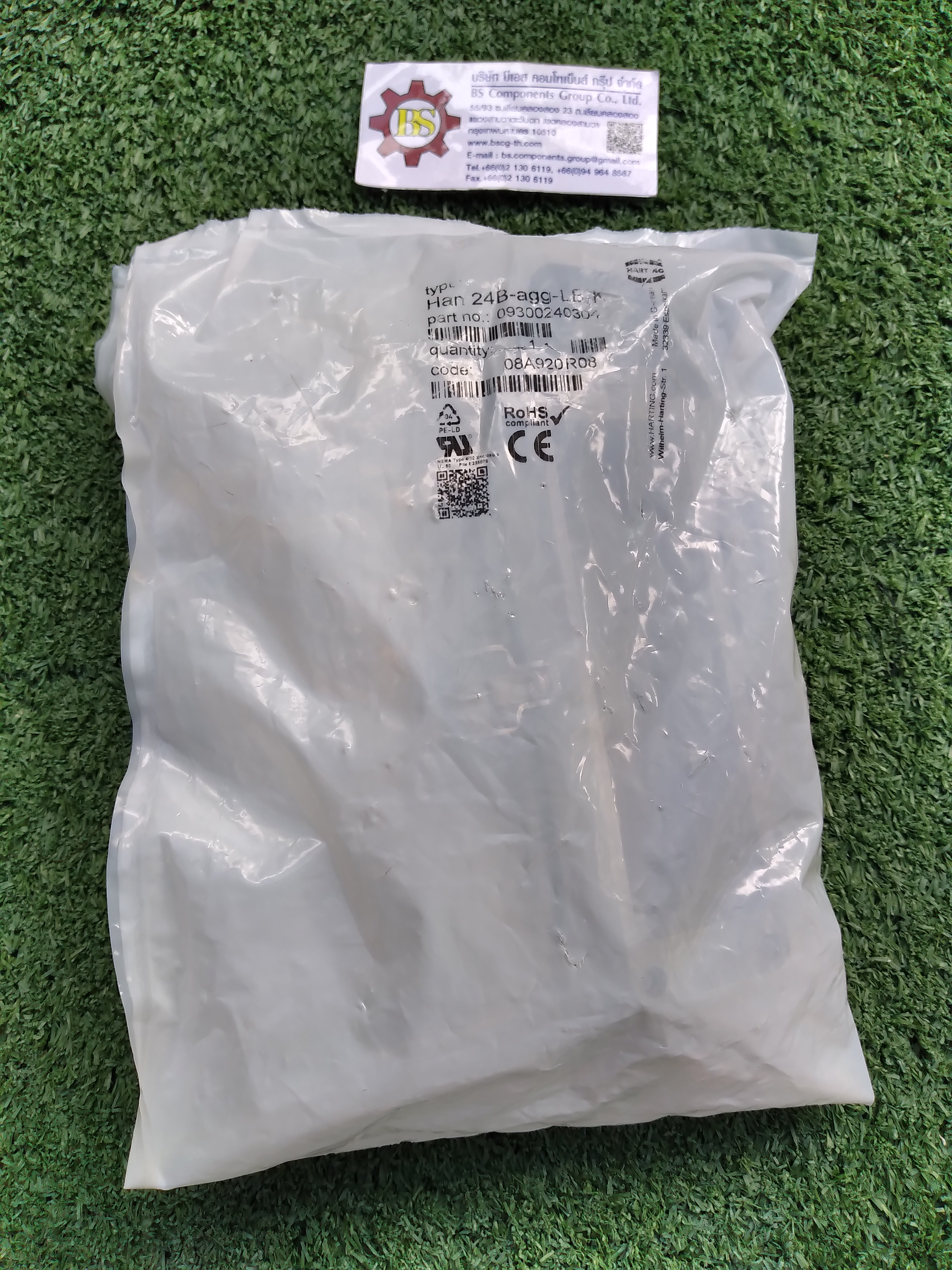 HARTING : Han 24B : HOUSING , BULKHEAD MOUNTING , 1-LEVER WITH COVER P/N 09 30 024 0304