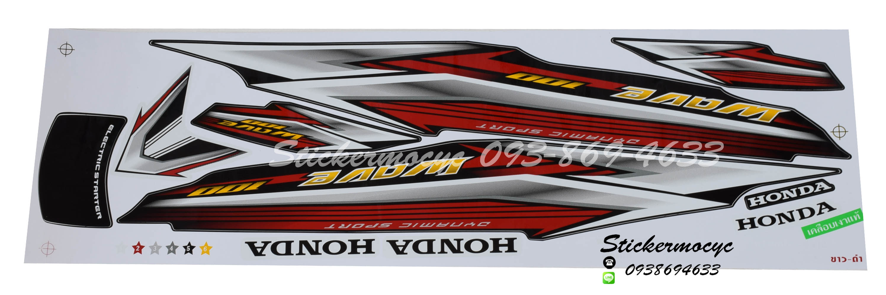 Sticker HONDA Wave 100 ปี2016 รุ่น20 ติดรถสีขาว ดำ(เคลือบเงาแท้) สติ๊กเกอร์ ติดรถมอเตอร์ไซค์ ฮอนด้า เวฟ