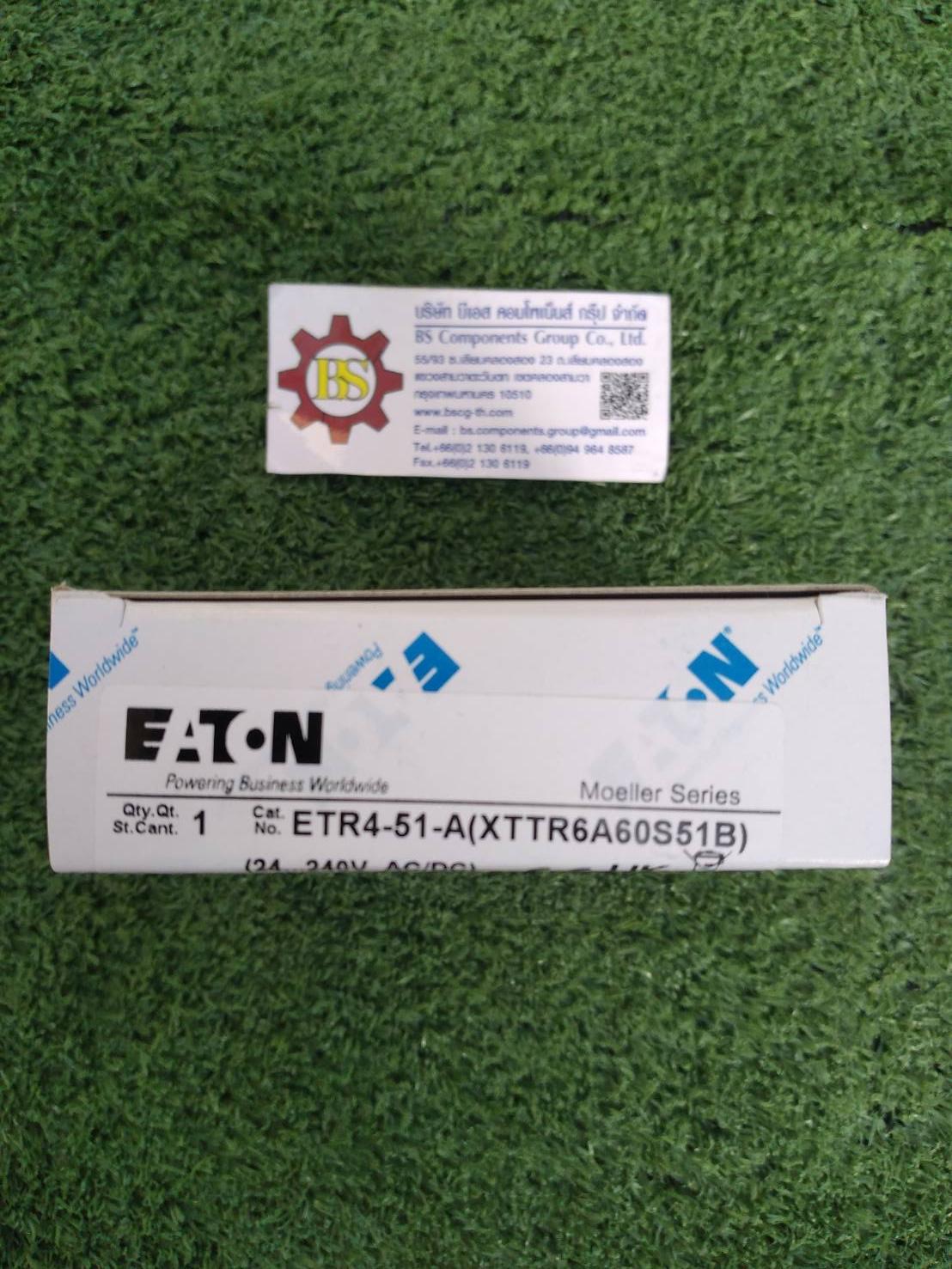 EATON : Timing relay ETR4-51-A