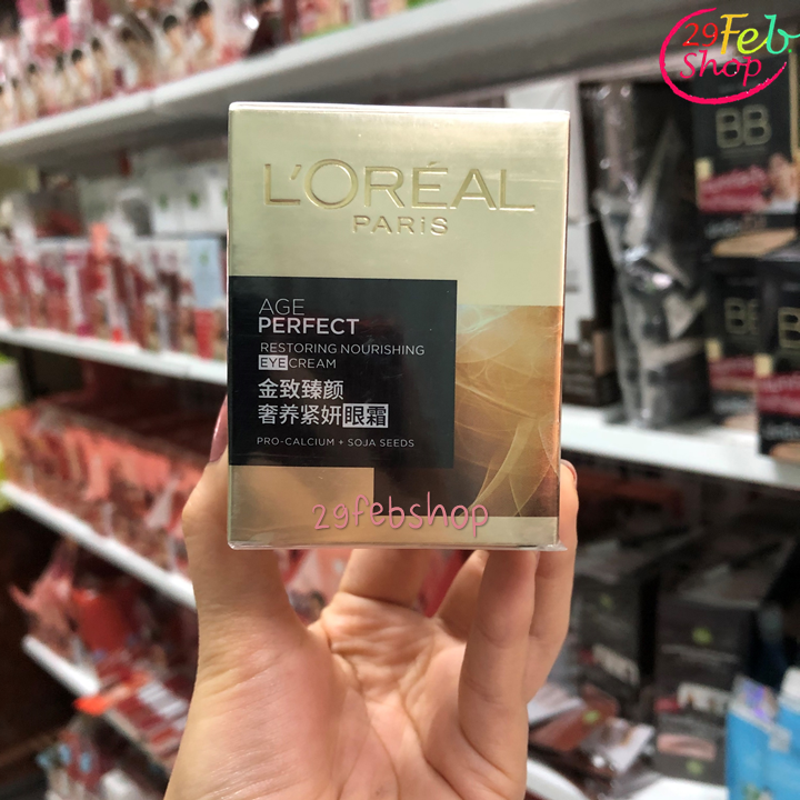 L’Oreal Paris Age Perfact Eye Cream 15ml บำรุงผิวรอบดวงตา ลอรีอัล
