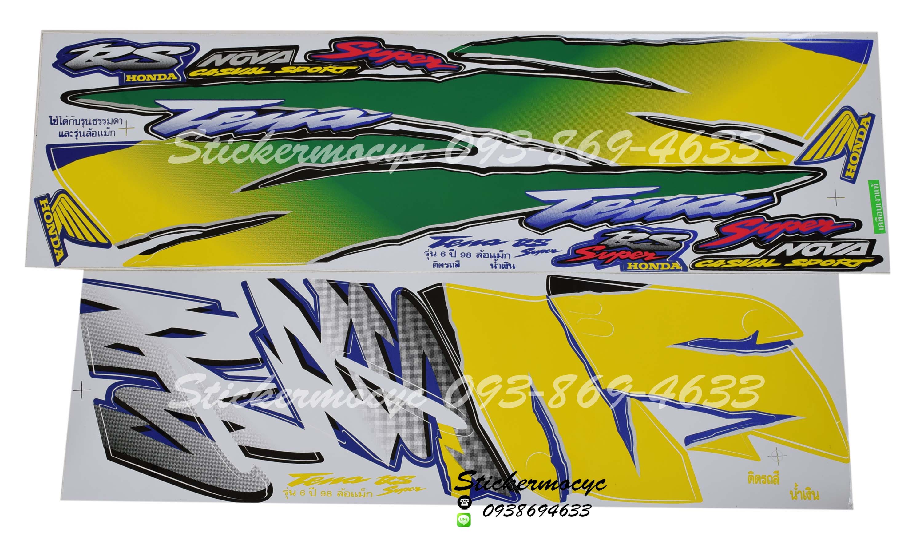 Sticker HONDA Tena ปี1998 รุ่น 6 RS ล้อแม็ก ติดรถสี น้ำเงิน(เคลือบเงา) สติ๊กเกอร์ ติดรถมอเตอร์ไซค์ ฮอนด้า เทน่า