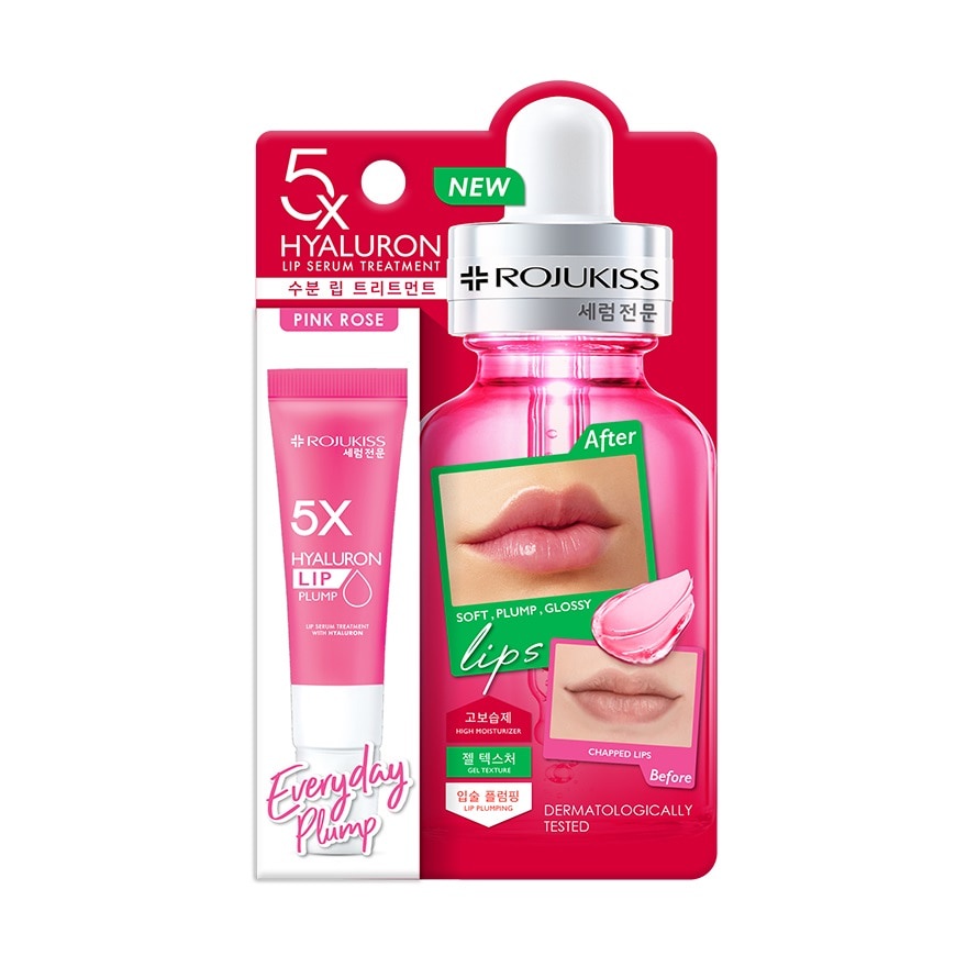 Rojukiss 5X Hyaluron Lip Serum Treatment โรจูคิส 5เอ็กซ์ ลิป เซรั่ม ทรีทเม้นท์ 10มล. ไฮยาลิป Everyday Plump