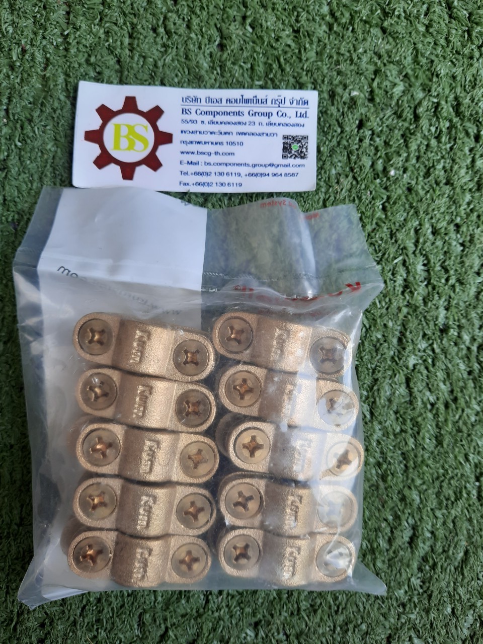 Kumwell : LCAS 50-70 Cable support 50-70sqmm.