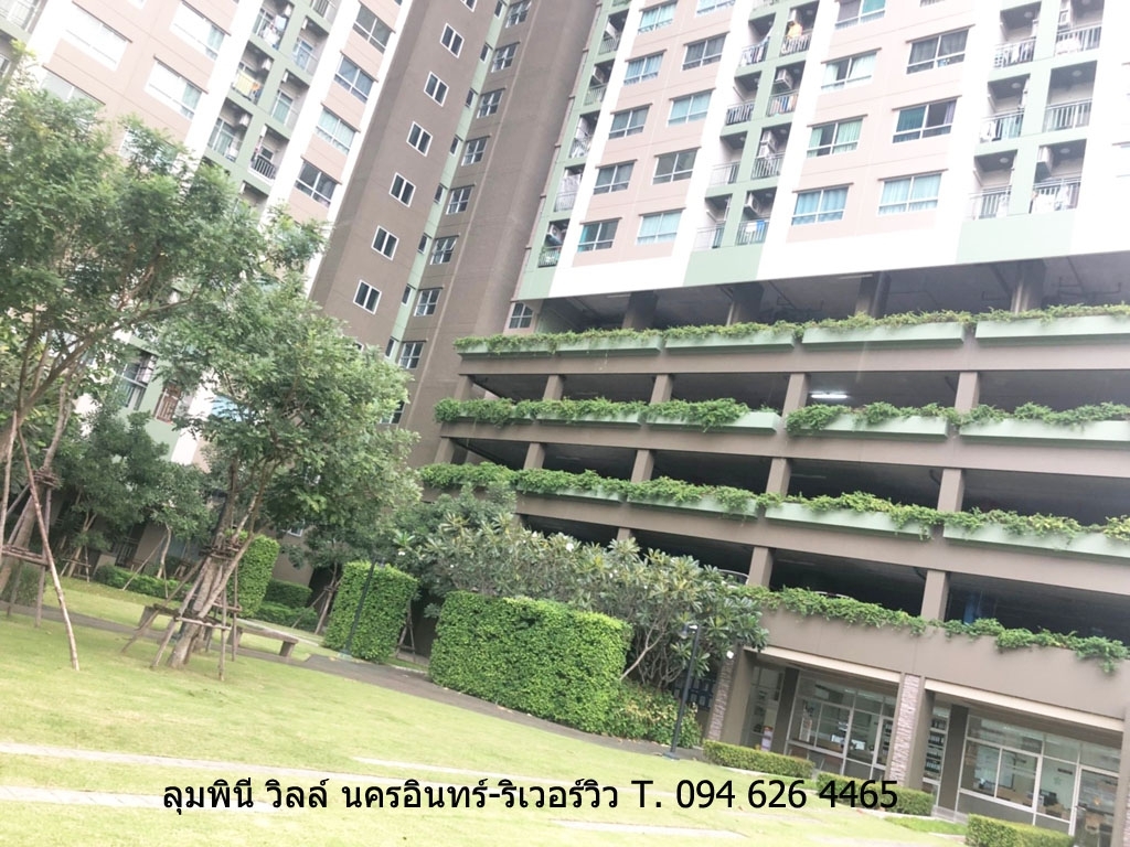 ให้เช่า! คอนโดลุมพินี วิลล์ นครอินทร์-ริเวอร์วิว รถไฟฟ้าแยกติวานนท์ ถ.นครอินทร์ จ.นนทบุรี ห้อง 26.59 ตร.ม