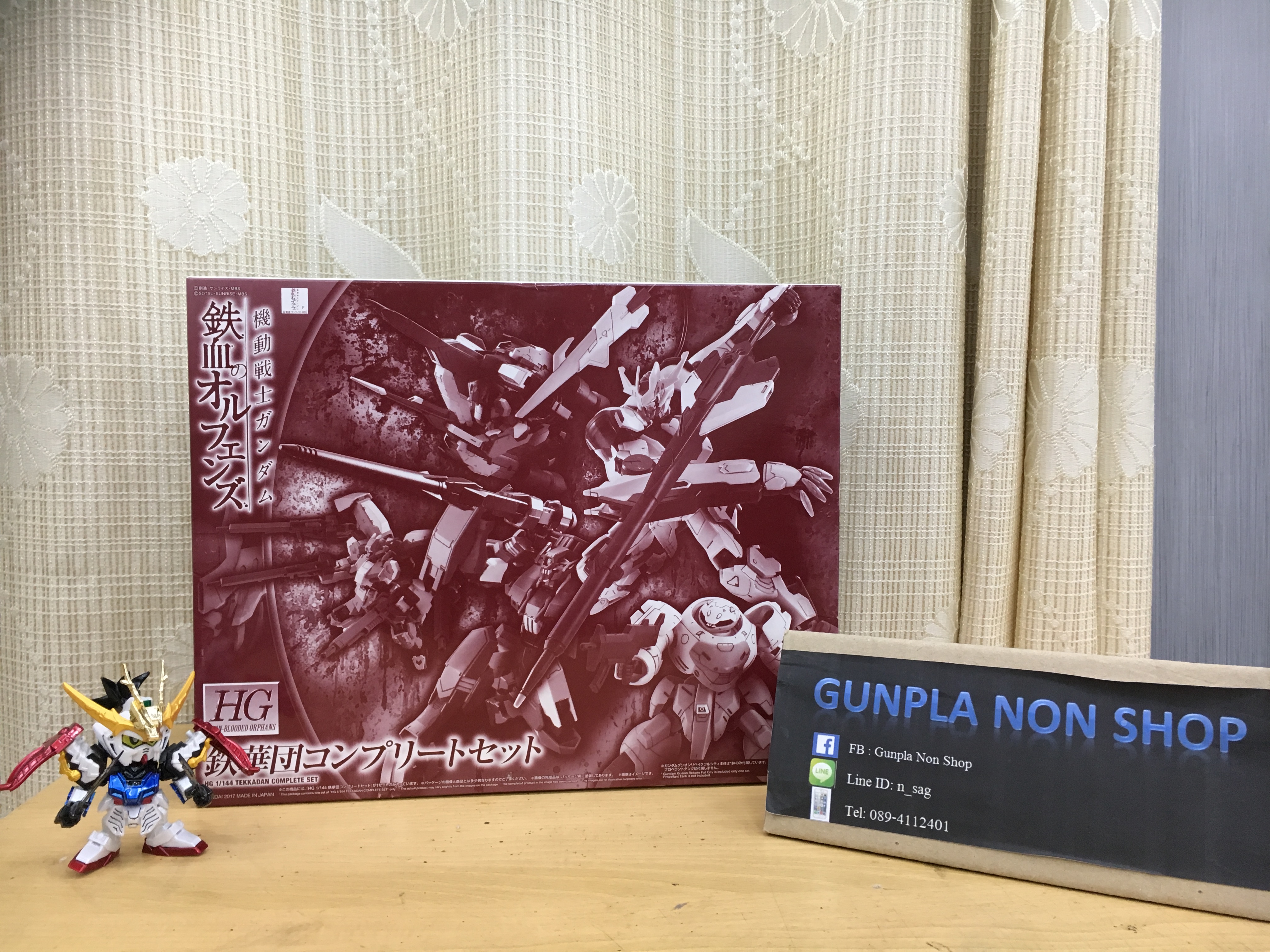 HG 1:144 Iron-Blooded Orphans / Tekkadan Complete Set / ครบ 4 ตัวพิเศษ + 1 อาวุธ พิเศษ