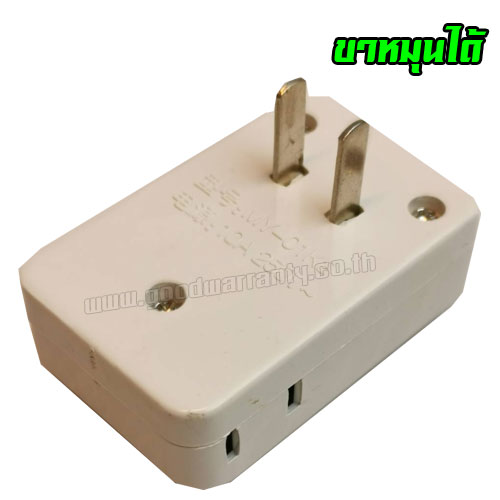 AD-010 ตัวแปลงปลั๊ก UN ขาแบน มีสวิทย์ K3 PB-00-01-UN003
