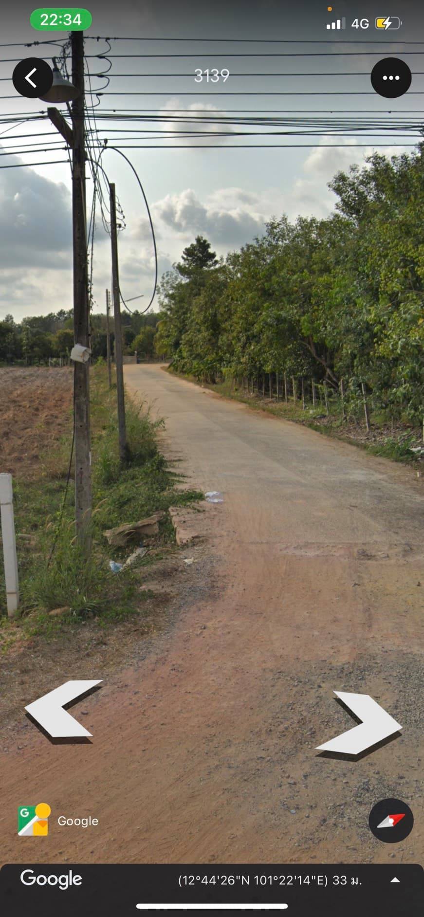 ขายที่ดินสวนผสมมะปราง,มังคุด,ทุเรียนพร้อมบ่อนํ้าอำเภอเมืองระยองเนื้อที่ 10 ไร่ 2 งาน 25 ตารางวา ใกล้ตลาดนัดอบต.นาตาขวัญ 4.5 กม.ใกล้ตัวเมืองระยอง 10 กม.