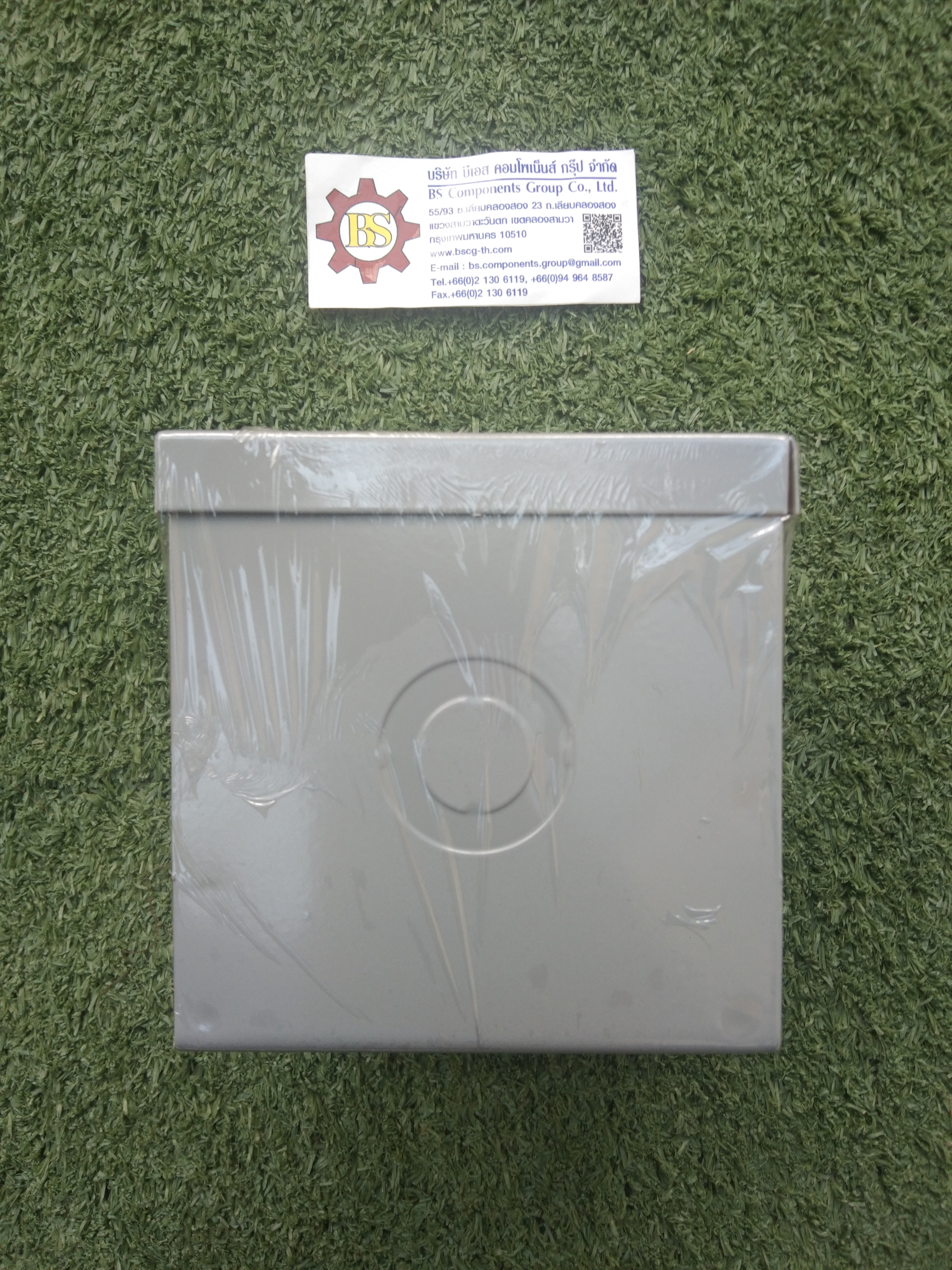 SC : พูลบ๊อกเหล็กพ่นสีเทา 4"x4"x4"