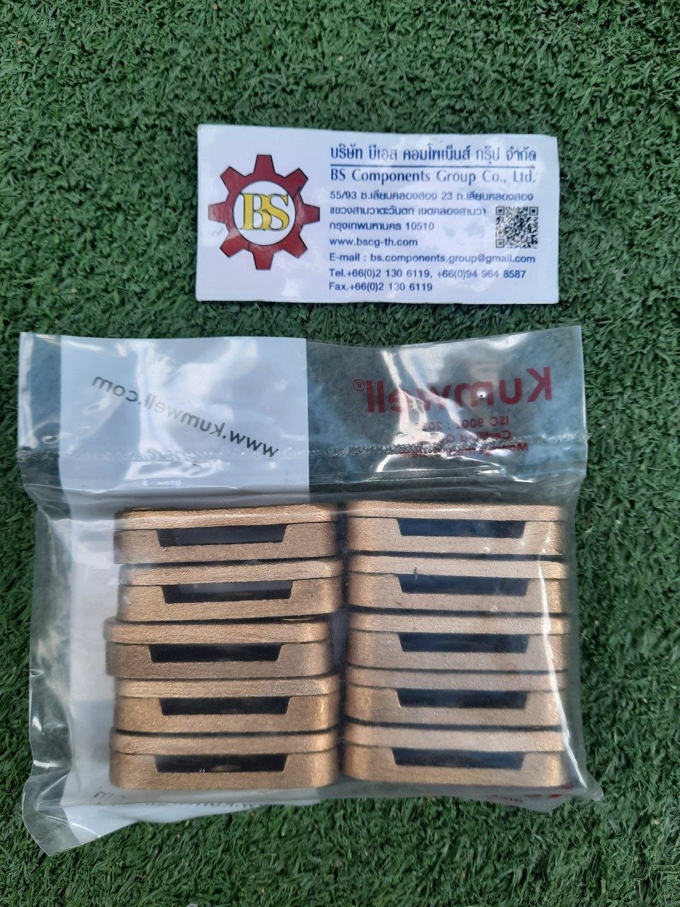 Kumwell : Tape Support LTAS - 254 Tape Size 25x4 mm