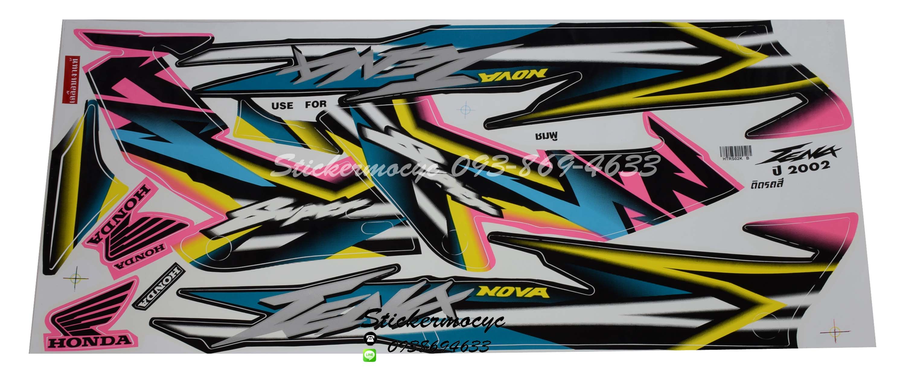 Sticker HONDA Tena ปี2002 ติดรถสี ชมพู(เคลือบเงาแท้)สติ๊กเกอร์ ติดรถมอเตอร์ไซค์ ฮอนด้า เทน่า