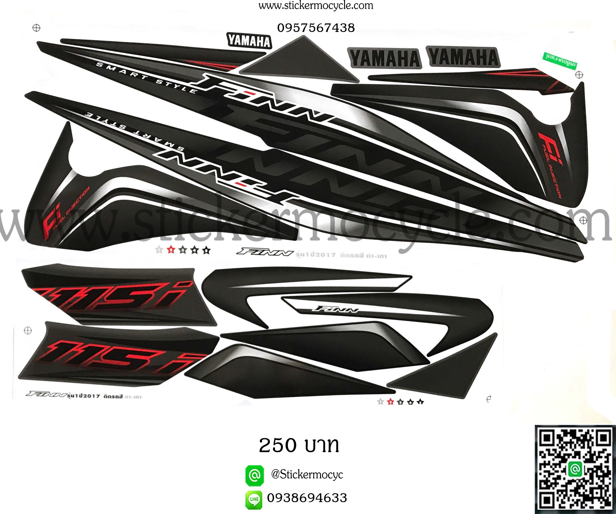 Sticker Yamaha Finn รุ่น 1 ปี 2017 ติรถสี ดำ เทา สติ๊กเกอร์ติดรถมอเตอร์ไซค์ ยามาฮ่า ฟินน์