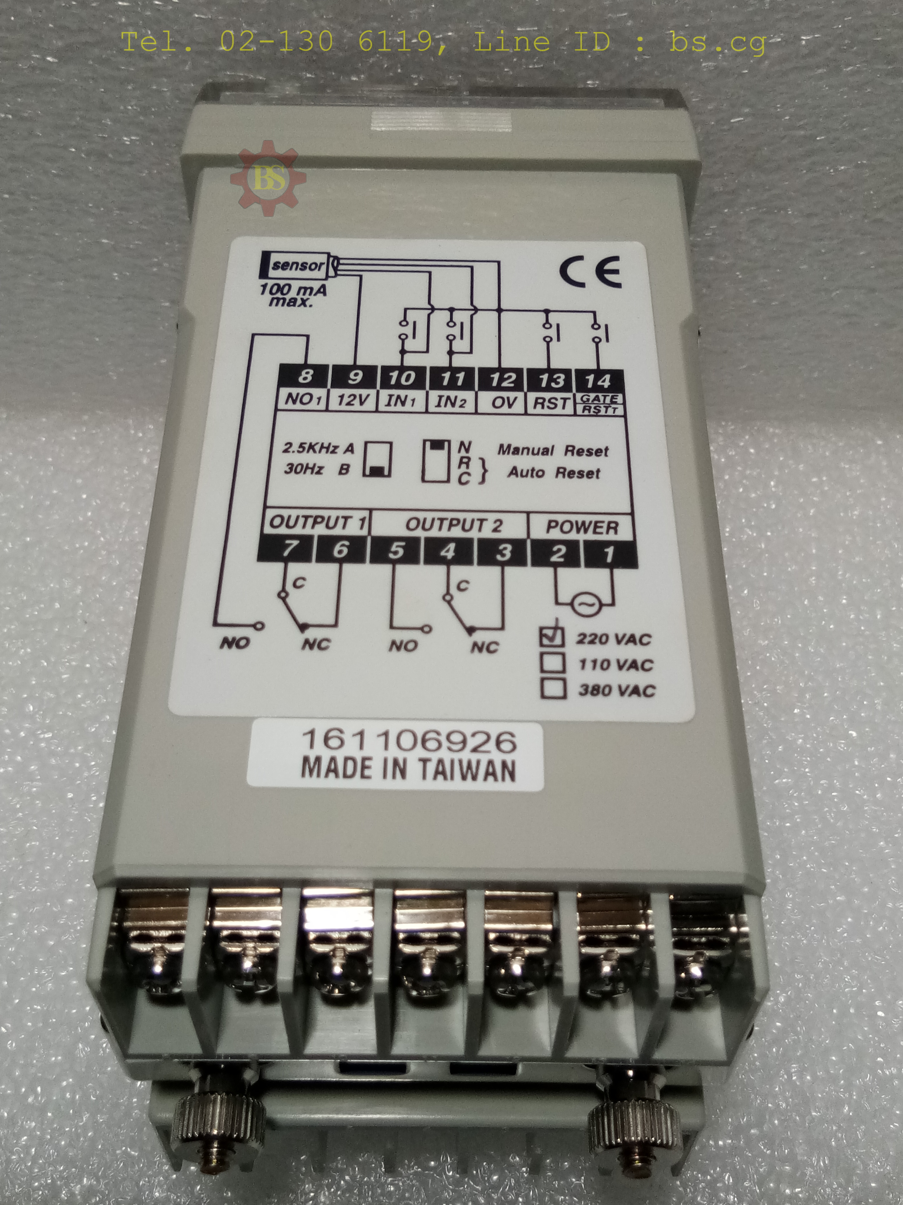 FOTEK: Counter SC-362