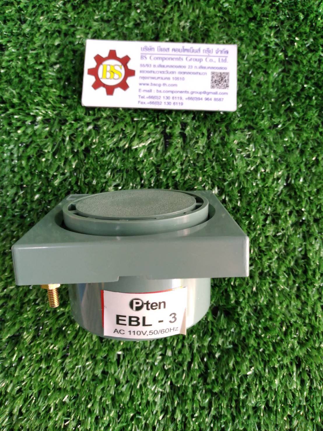 P-ten : ออดฝัง (Buzzer) EBL-3 110VAC 80db