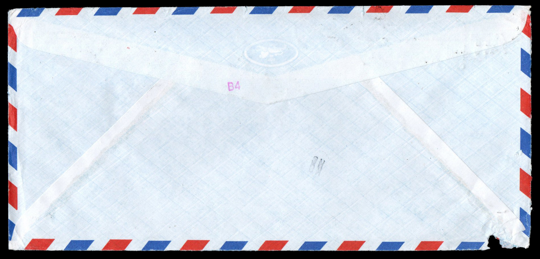 ซองส่งจริงติดชุดครบรอบ ๖๐ ปีกรมประมง (ไม่ปน)