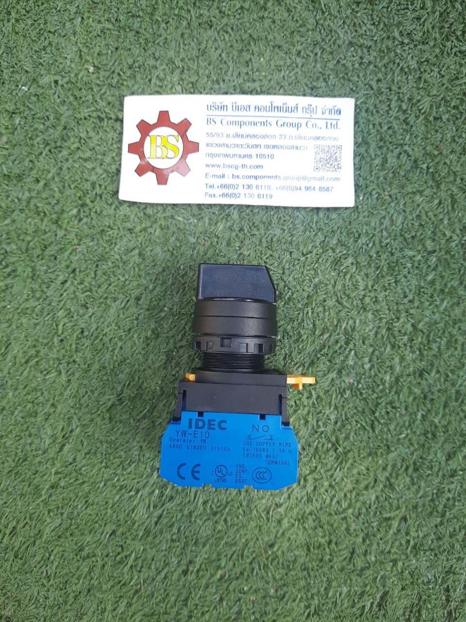 IDEC : สวิตซ์ซีเลคเตอร์ 22mm YW1S-3E20 2NO 3 ตำแหน่ง - ค้าง