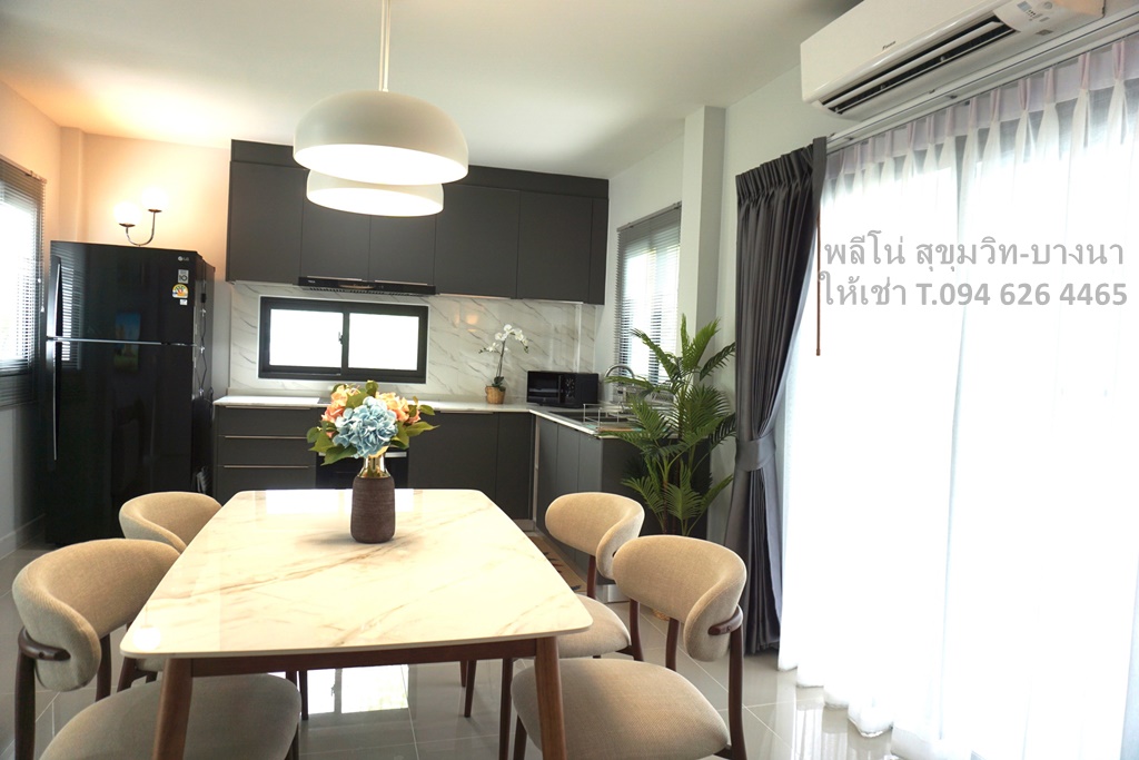 For Rent ให้เช่า ทาวน์โฮม ตกแต่งสวย พร้อมอยู่ หลังอีเกียบางนา พลีโน่ สุขุมวิท-บางนา (Pleno Sukhumvit-Bangna behind IKEA Mega Bangna)