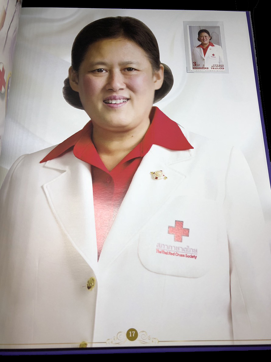 สมุดตราไปรษณียากรไทยประจำปี 2558