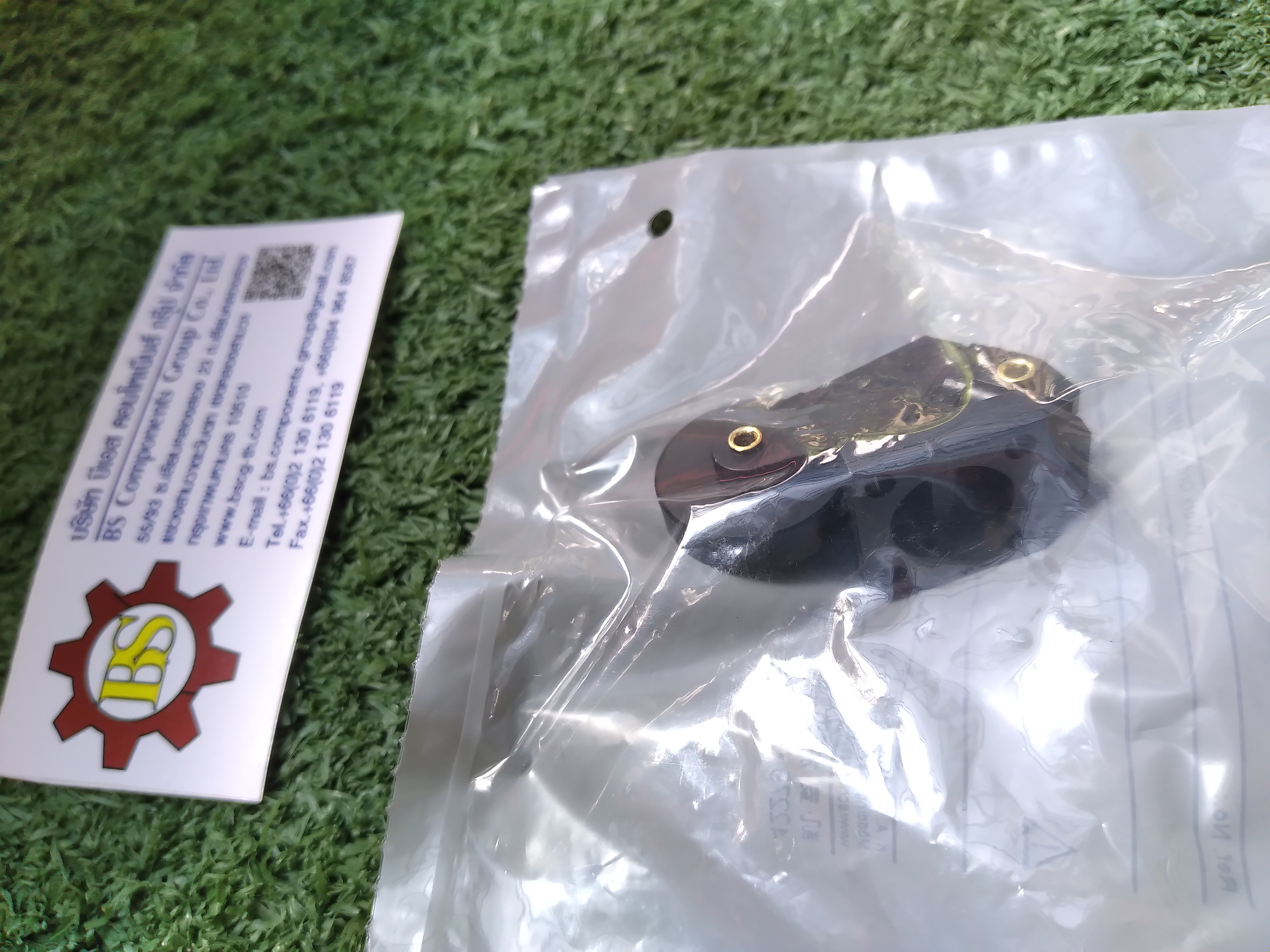 SCHMERSAL : Model : HEBEL K4 KPL. 236-2847 ERSATZTEIL Item number: 103004877