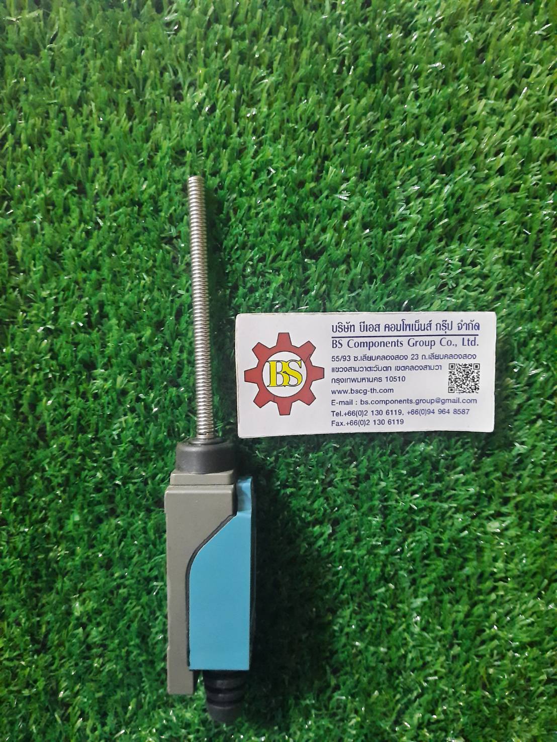 SUN : Limit sw.AZ8200