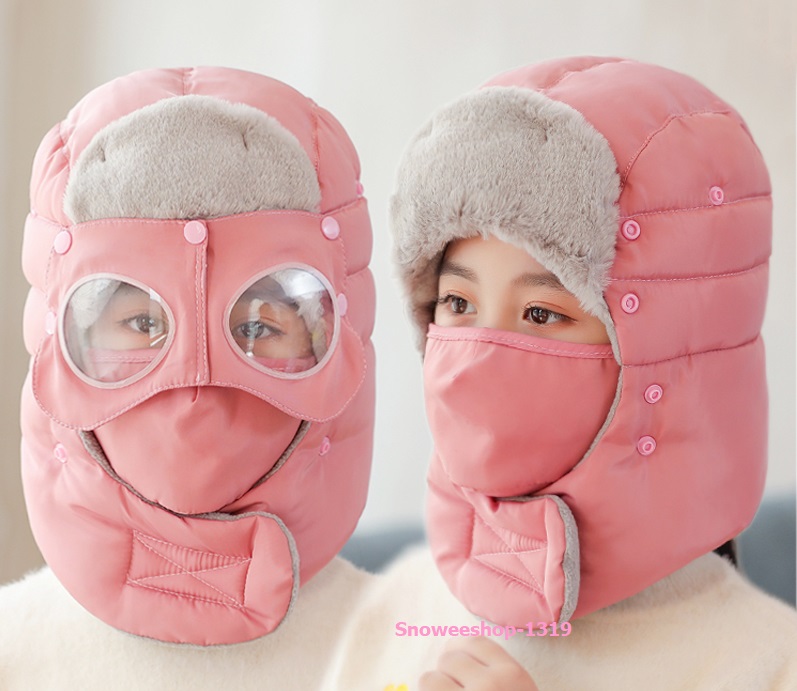 หมวกกันหิมะของเด็กใส่กันหนาวติดลบ กันลม กันน้ำ กันหิมะได้ดี พร้อมป้องกันหู ปาก ซับในหนา ถอดแยกได้ มี 6 สี