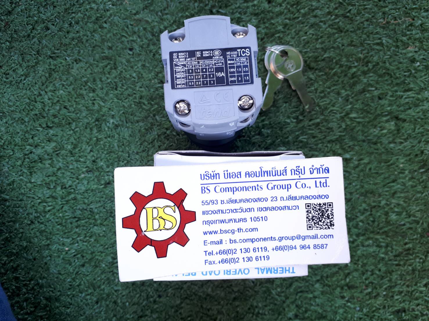 TEND : Cam Key sw 22mm. TCS2K21-22211 2A2B 16A