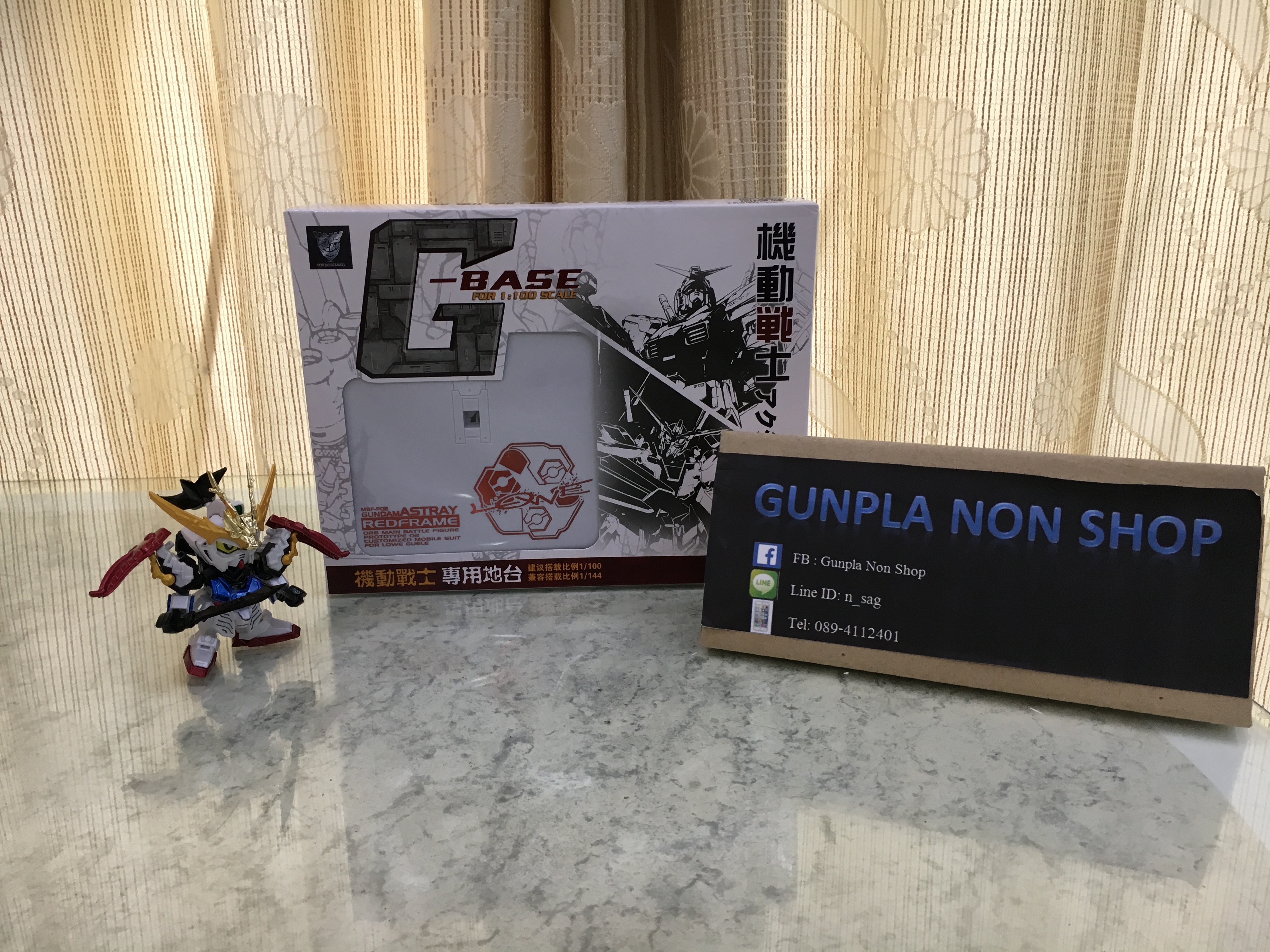 G-base Astry Red Frame Gundam