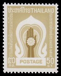 แสตมป์ชุดงานแสดงศิลปหัตถกรรมนักเรียนครบรอบ 50 ปี