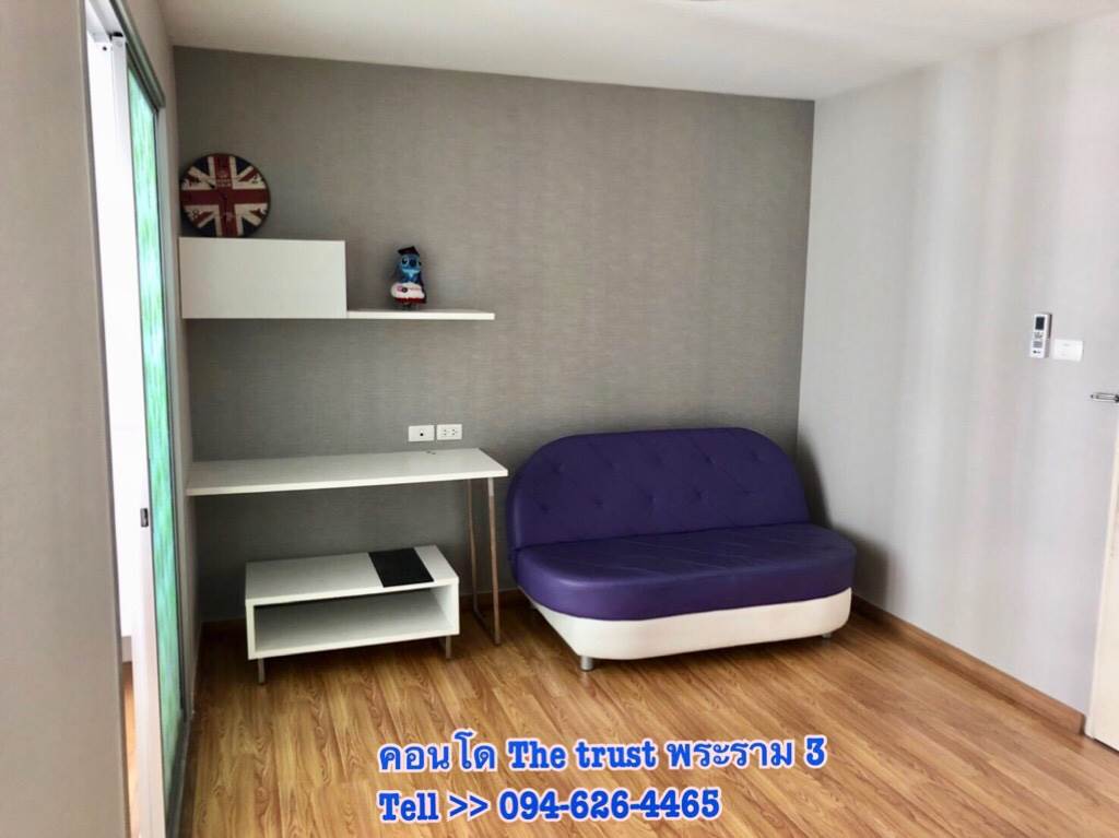 ขายด่วนถูกที่สุด คอนโด เดอะทรัสต์เรสซิเด้นซ์ รัชดา-พระราม 3 ชั้น 15 วิวสระน้ำ ห้อง 34 ตร.ม ตรงข้ามเซ็นทรัลพระราม 3