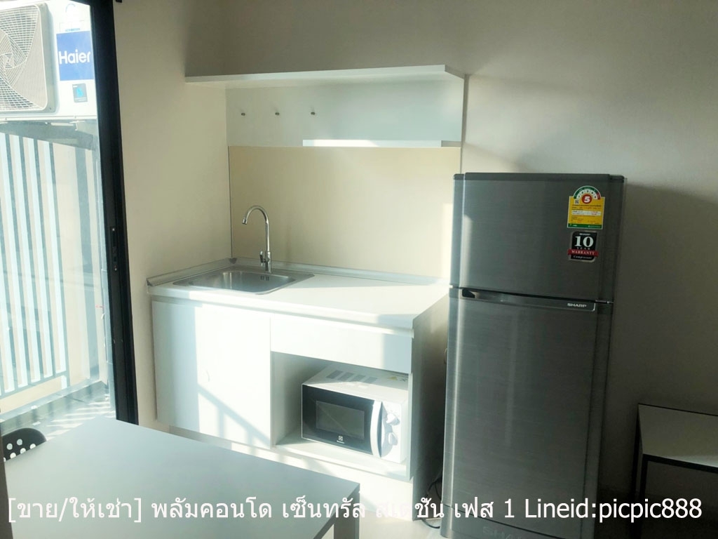 ให้เช่า!! พลัมคอนโด เซ็นทรัล สเตชั่น เฟส 1 ติด Central Westgate ชั้น 12 ขนาด 24.14 ตร.ม จ.นนทบุรี