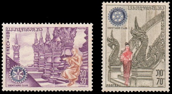 50th Anniv. of Vientiane Rotary Club 1971