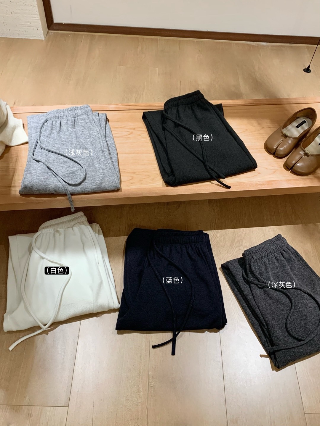 || GB SHOP ||| 7668# กางเกงขายาวมีเชือกรูดช่วงเอว เนื้อผ้าดี งานสวย