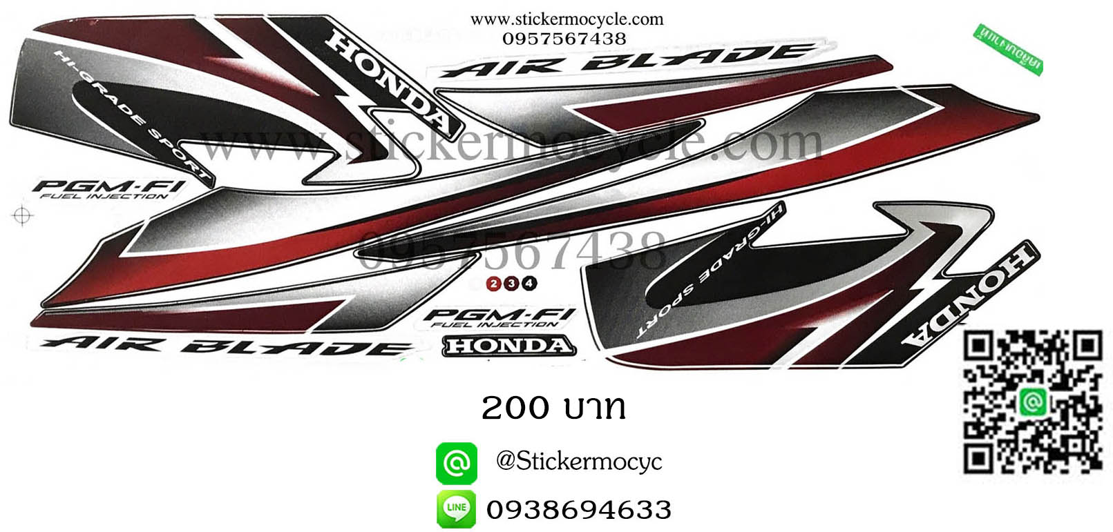 Sticker HONDA AIRBLADE ปี 2009 รุ่น6 ติดรถสี ดำ ล้อซี่ลวด (เคลือบเงาแท้) สติ๊กเกอร์ ติดรถมอเตอร์ไซค์ ฮอนด้า แอร์เบลด