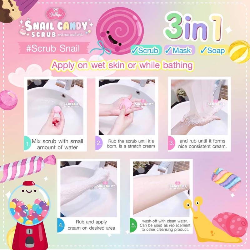 Jelly snail candy scrub 16 ลูก/กระปุป เจลลี่ สเนล แคนดี้ สครับเมือกหอยทาก