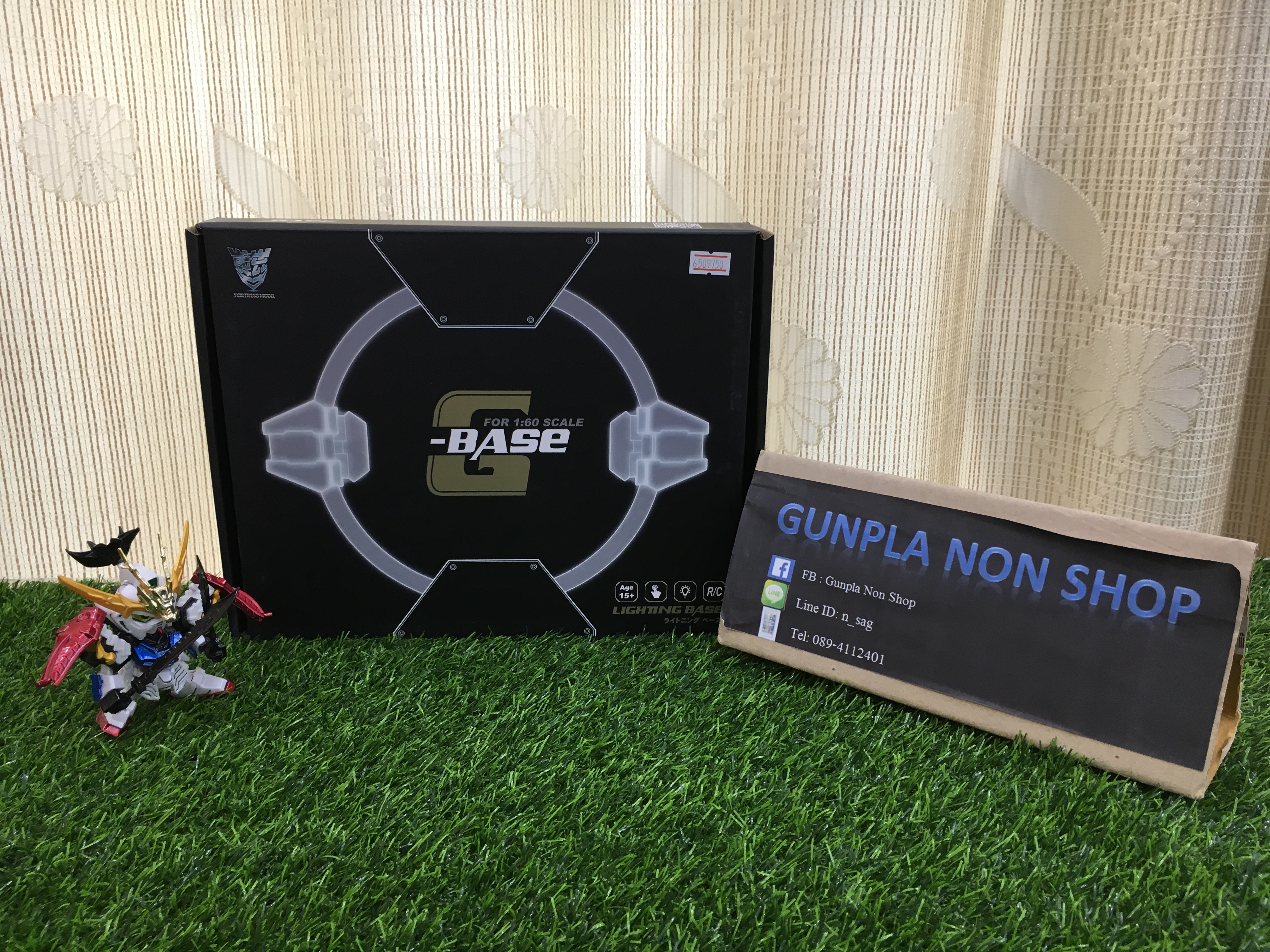 ฐานGundam G-Base 1/60 (China)