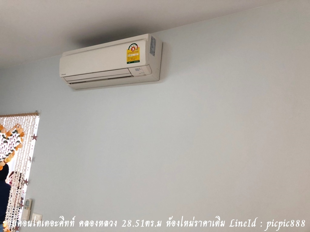 ให้เช่า คอนโดเดอะคิทท์ คลองหลวง จ.ปทุมธานี ห้อง 28.51ตร.ม ใกล้ ม.ธรรมศาสต์ แม็คโคร โลตัส ตลาดไท ห้องสวยมีเฟอร์บางส่วน