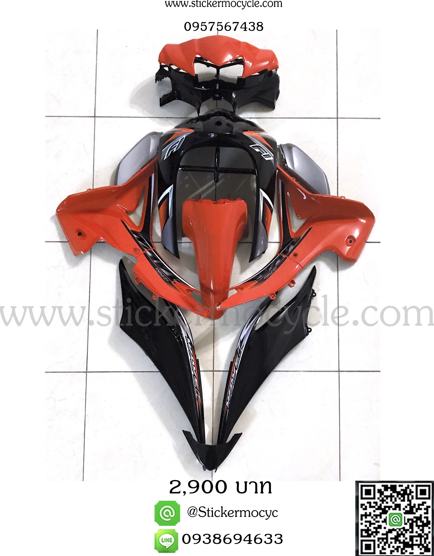 ชุดสี Wave110 i ปี 2017 รุ่น 25 สี ดำส้ม