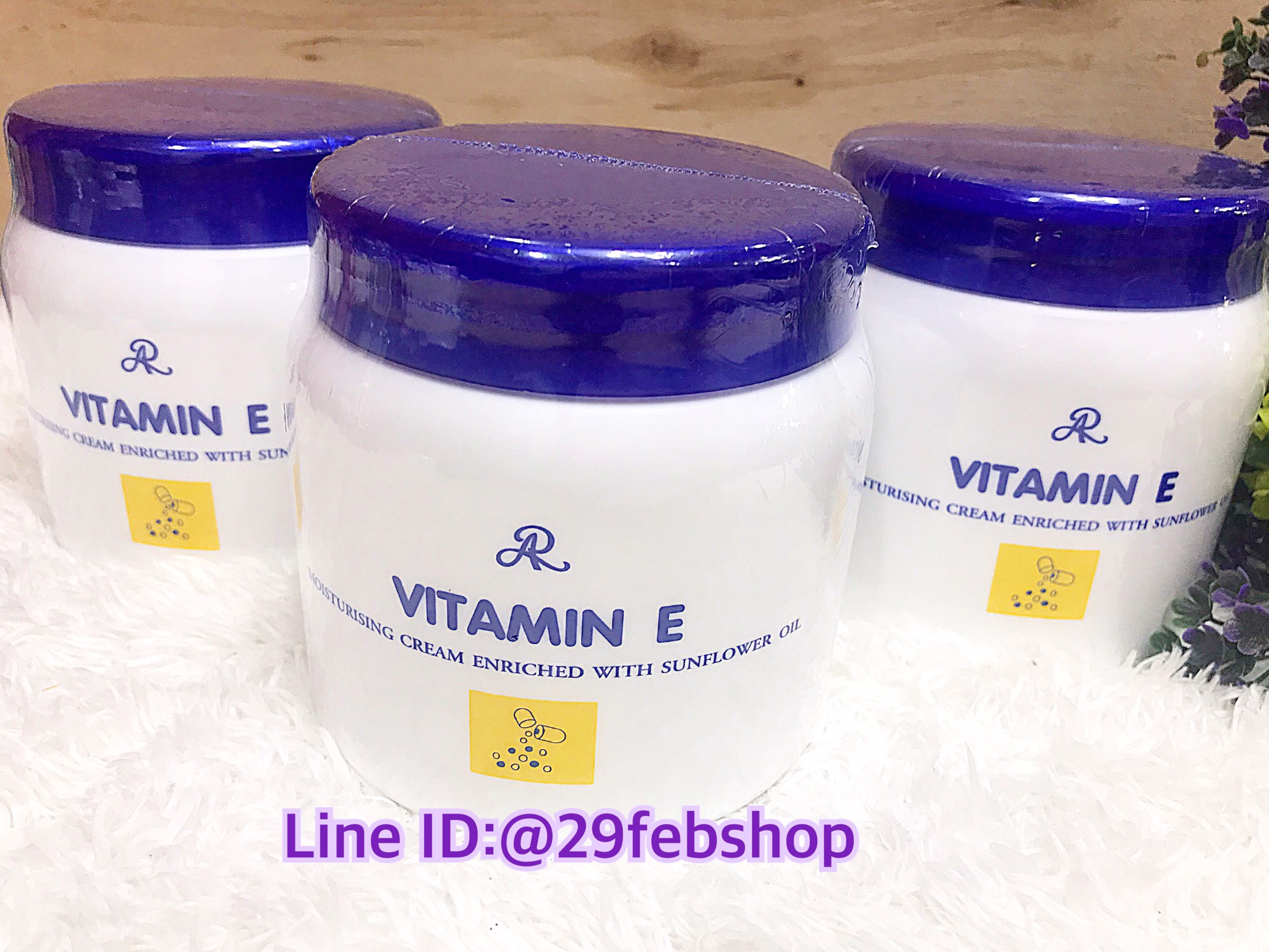 AR Vitamin E Moisturizing Cream 500g