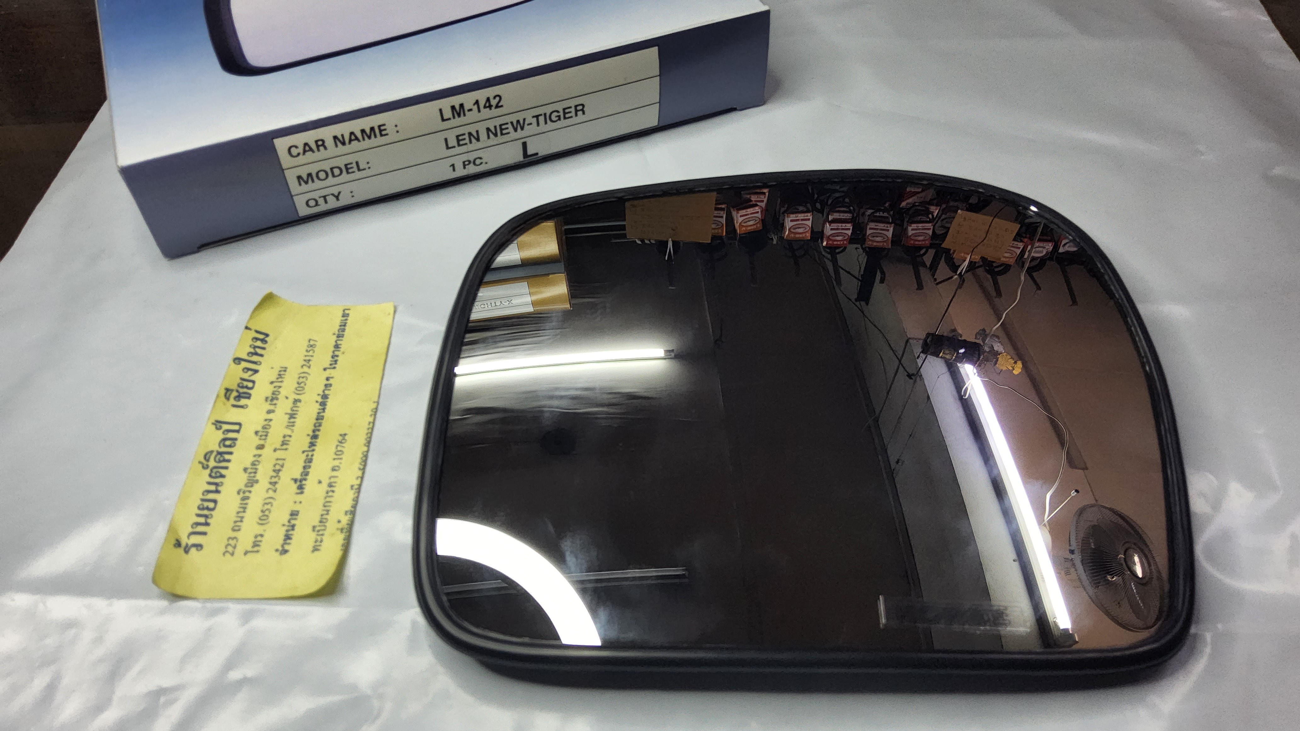 HORSE เนื้อ กระจกมองข้าง TOYOTA NEW TIGER ปรับมือ + ไฟฟ้า สีดำ ข้างซ้าย LH [ LM142 ]