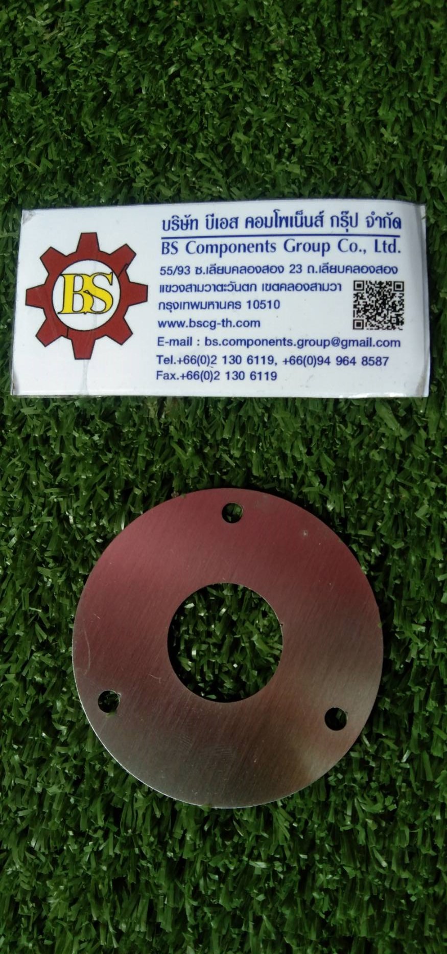Flashing Plate SUS304 1/2"