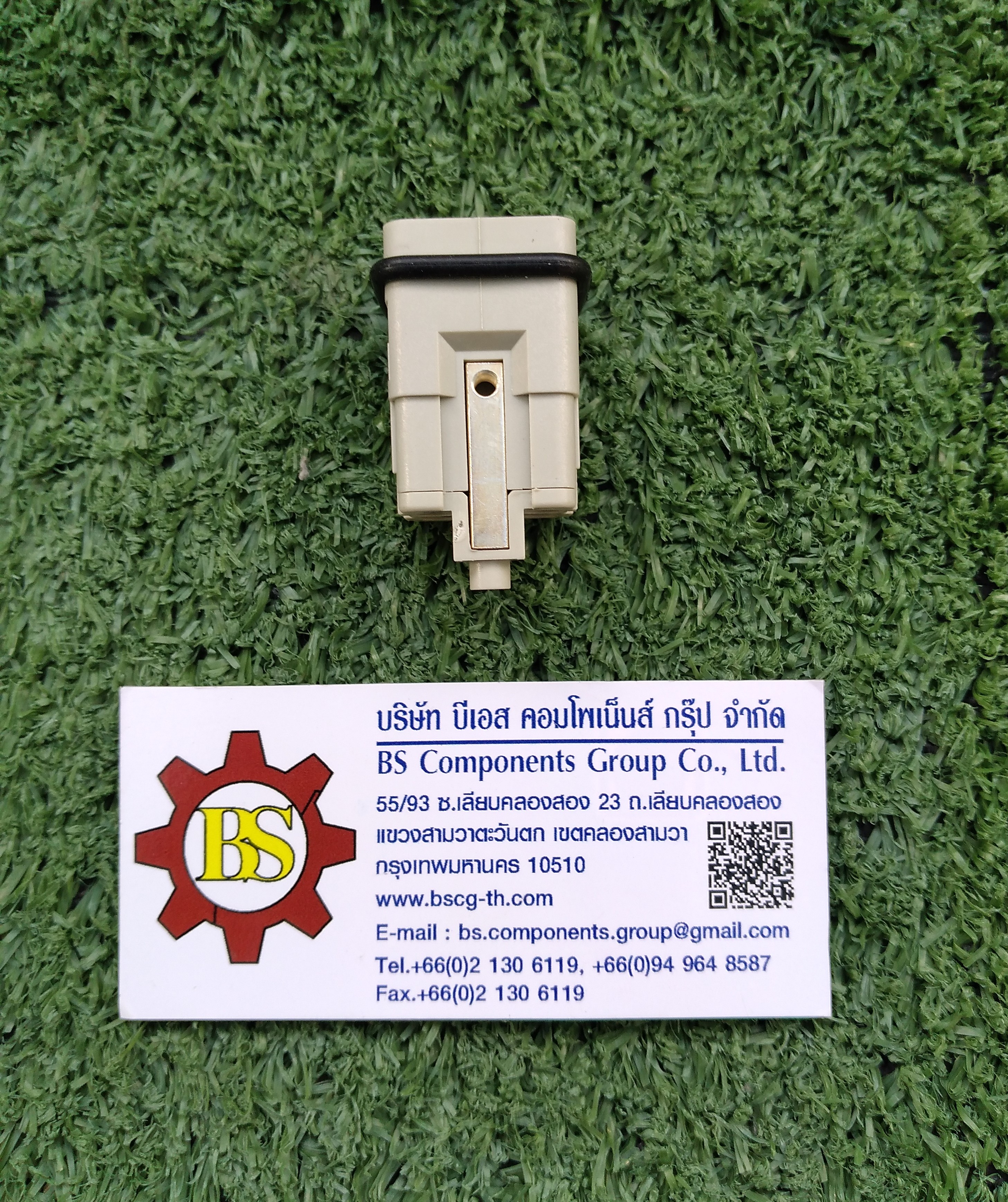 HARTING : Han Q5/0 : MALE INSERT 5P+PE P/N 09 12 005 3001