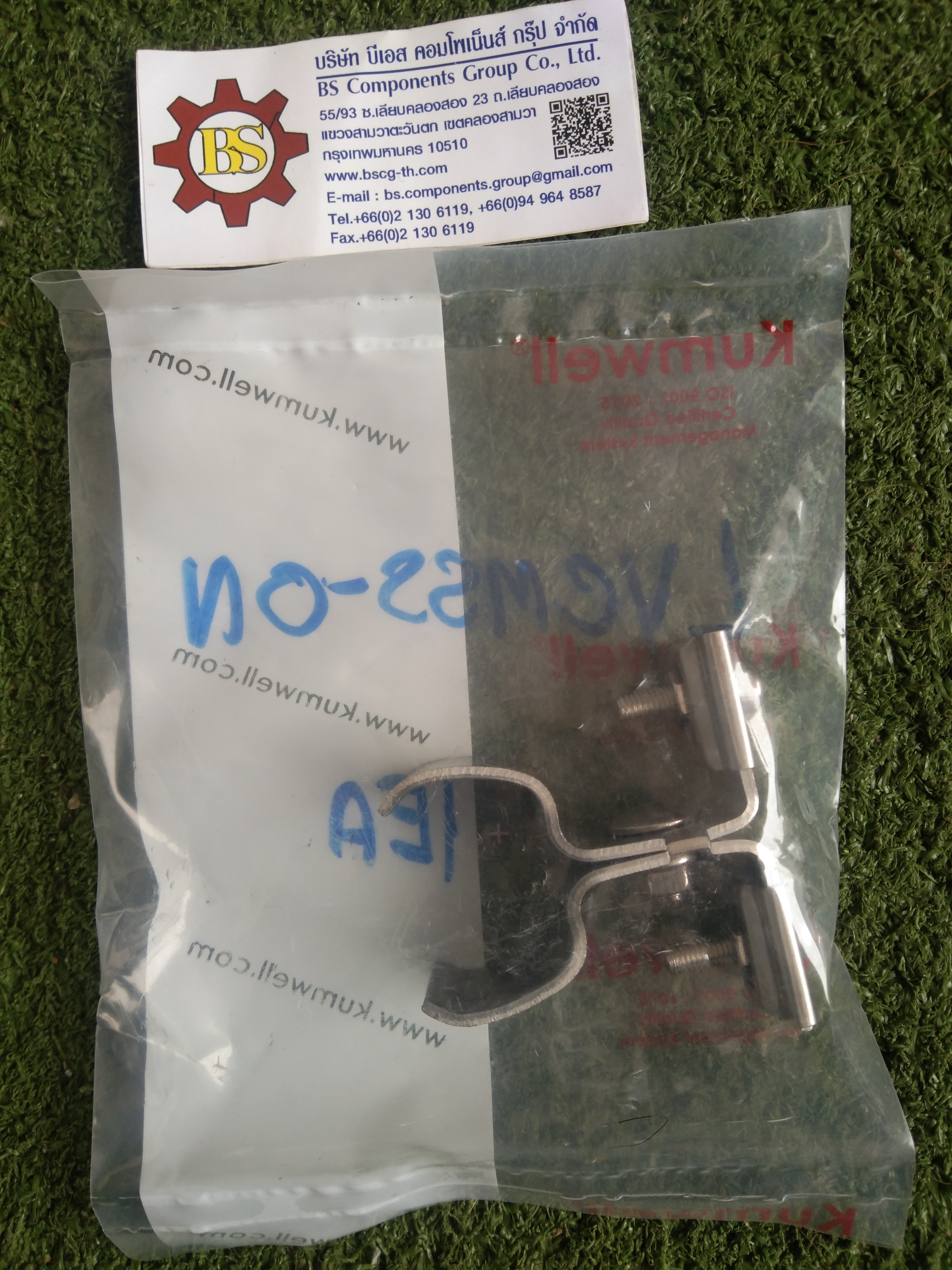 Kumwell : METAL SHEET CLAMP STAINLESS STEEL LYCMSS-ON